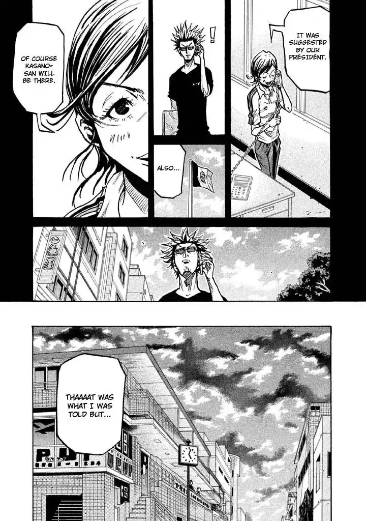 Giant Killing Chapter 261 9